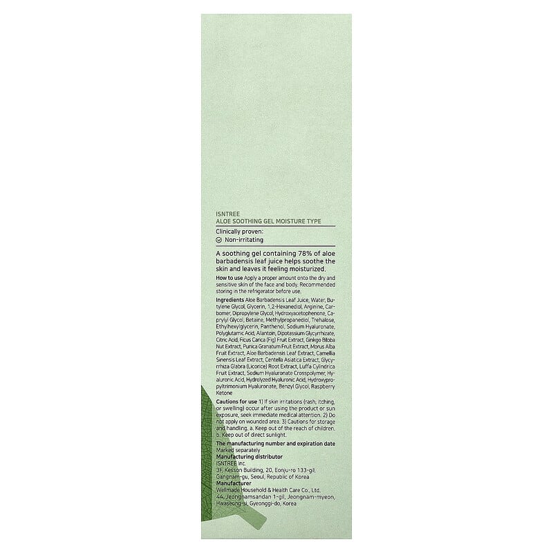 aloe vera enzyme Herbal Enzyme Powder Facial Cleanser