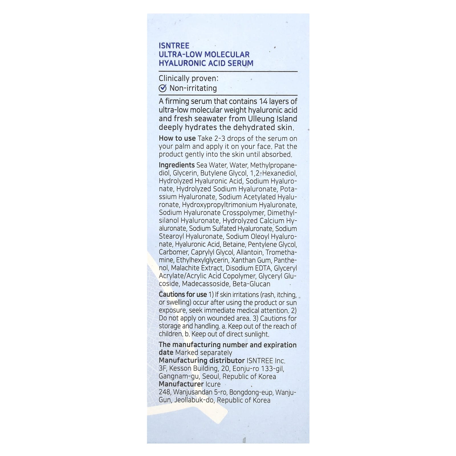 ISNtree, Ultra-Low Molecular Hyaluronic Acid Serum, 1.69 fl oz (50 ml)