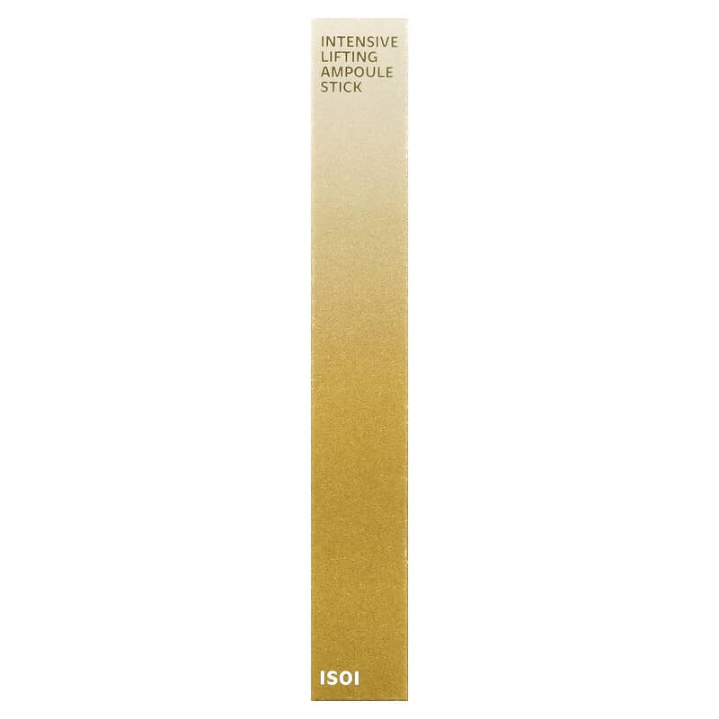 インテンシブ リフティングアンプルスティック、15ml