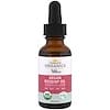 Complete Organics Argan Rosehip Oil Therapeutic Serum, 1 fl oz (30 ml)