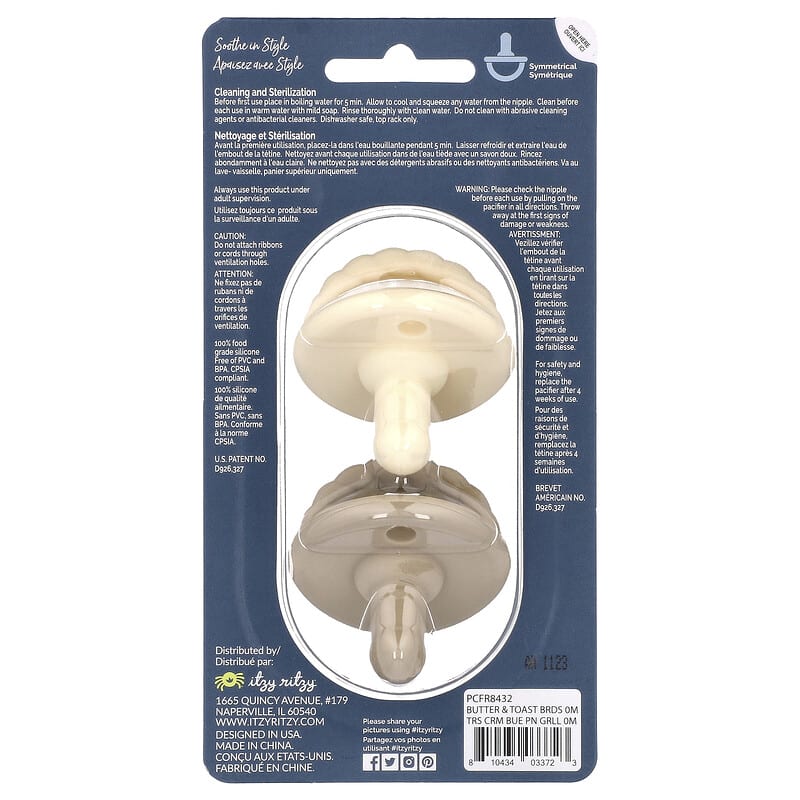 Itzy Soother, Pacifiers with Natural Rubber Nipples, 0-6 Months, Coconut & Toast, 2 Pacifiers
