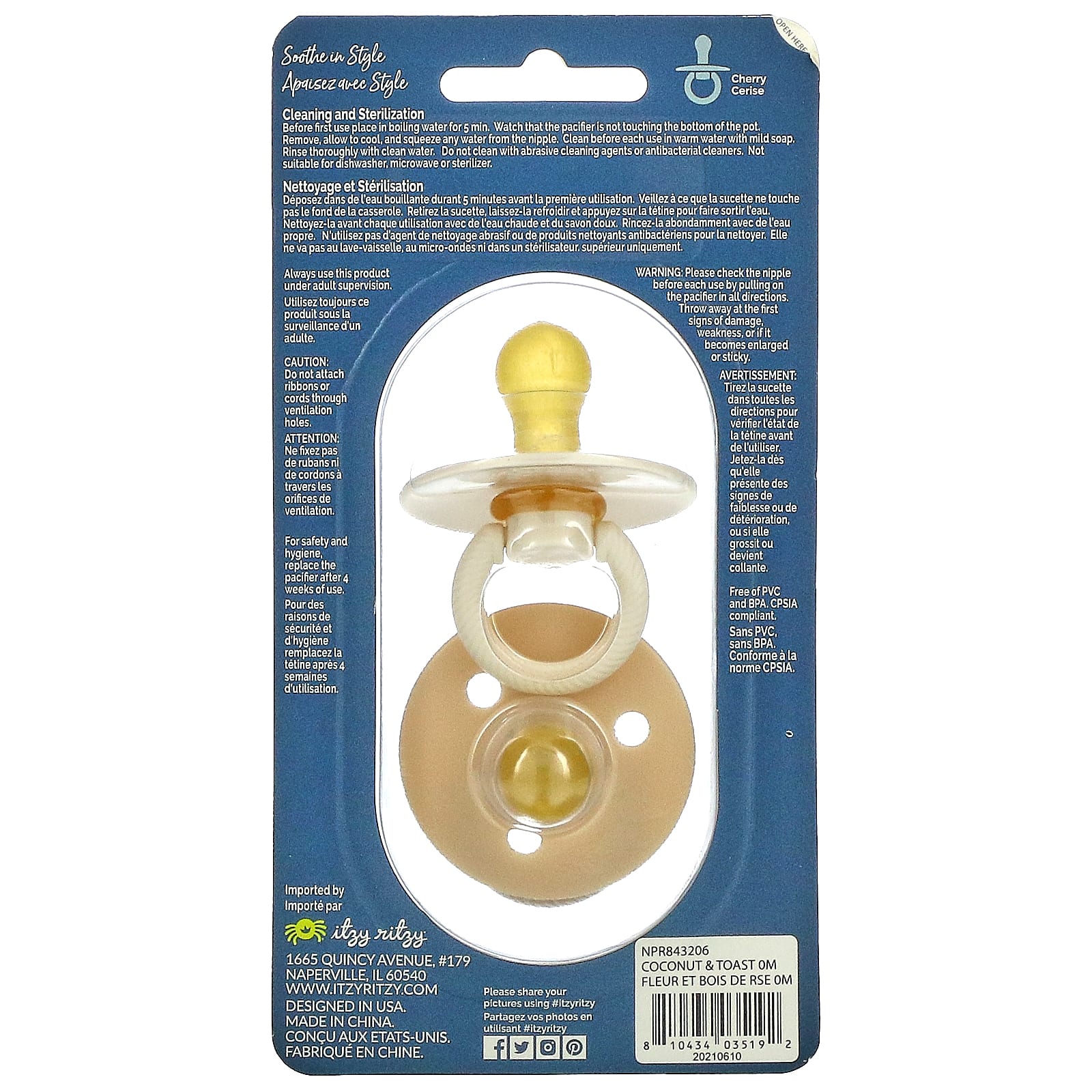 itzy ritzy, Itzy Soother, Pacifiers with Natural Rubber Nipples, 06