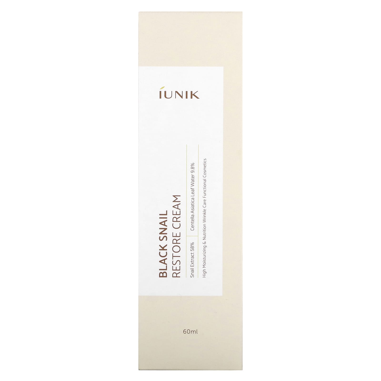 iUNIK, Black Snail Restore Cream, 2.02 fl oz (60 ml) Image 3