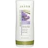 Curl Defining Cream, Lavender & Rosemary, 5 oz (150 g)