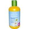 Kids Only!, Shampoo, Daily Clean, 8 fl oz (237 ml)