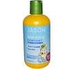 Kids Only!, Everyday Conditioner, Daily Clean, 8 oz (227 g)