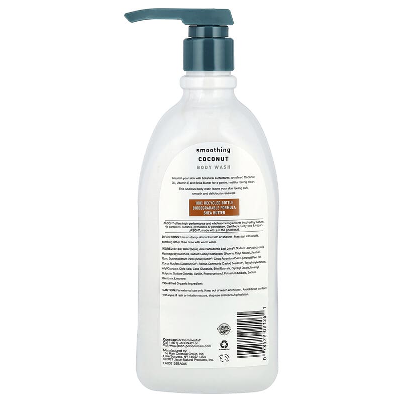 ココネシャンプー3本+ moisture glide wash 120g cocone ココネ