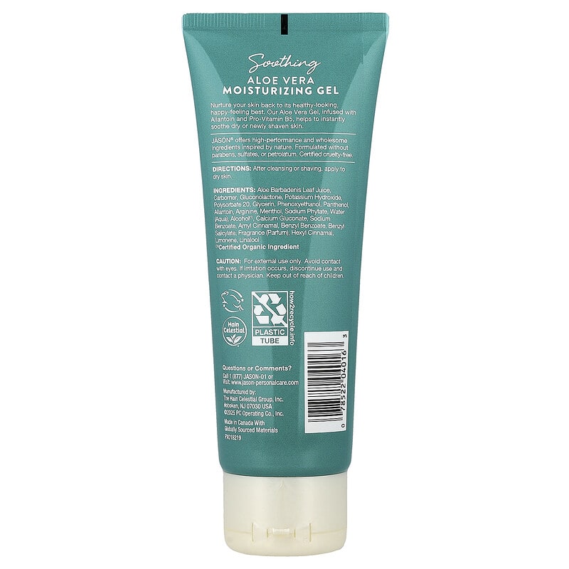 Soothing Aloe Vera, Moisturizing Gel, 4 oz (113 g)
