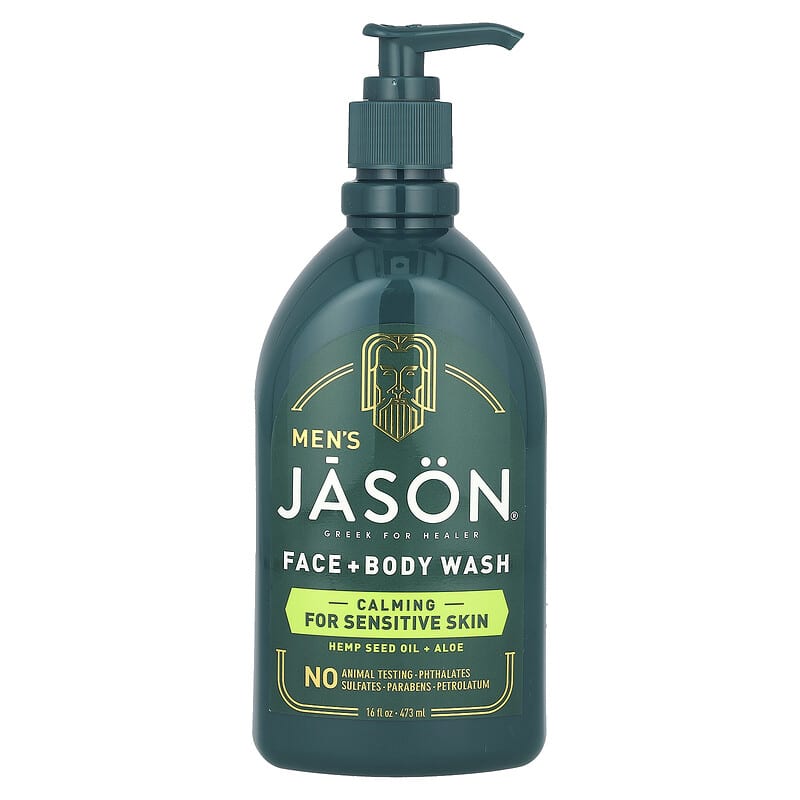 Hemp body wash discount
