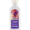 Volumizing Lavender Shampoo, 16 fl oz (473 ml)