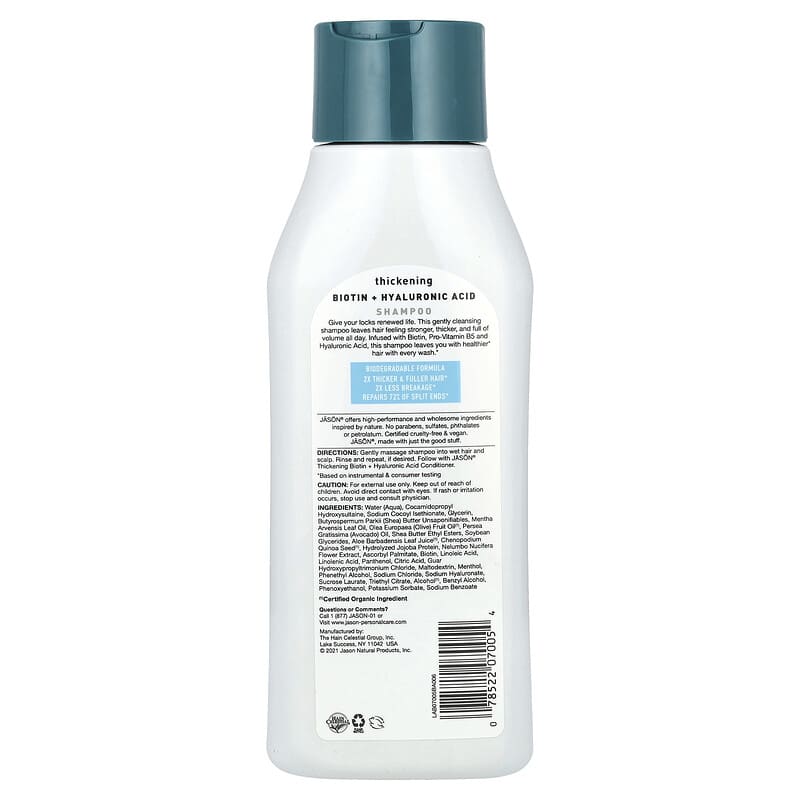 473ml 16