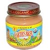 Organic Baby Food, Bananas, 4 oz (113 g)