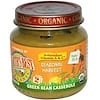 Organic, Seasonal Harvest, Green Bean Casserole, 4 oz (113 g)