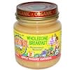Organic, 홀섬 브랙퍼스트, 애플 요거트 오트밀, 스테이지 2, 6 개월 이상의 유아용, 4.5 온즈 (127 g)