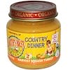Organic, Country Dinner, Harvest Squash Turkey, 4.0 oz (113 g)