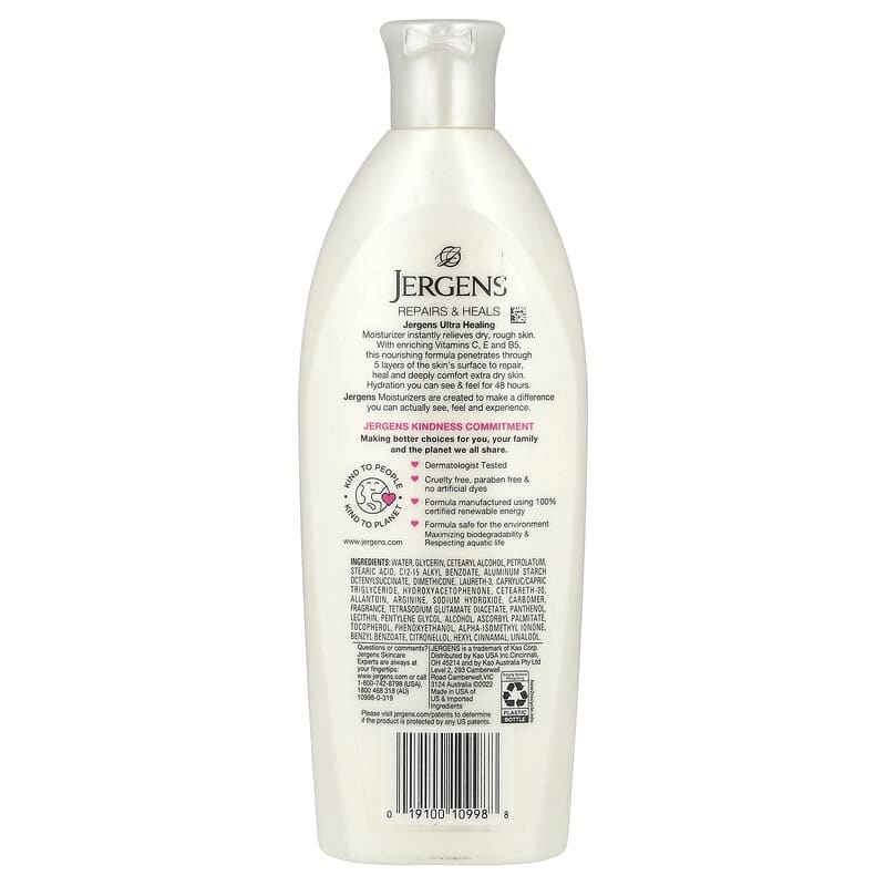 Ultra Healing Moisturizer Extra Dry Skin 10 fl oz 295 ml