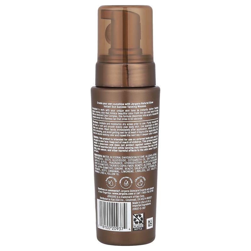 ナチュラルグロウ(Natural Glow)no,13～41 ナチュラルグロウ(Natural Glow)no,13～41 product｜【公式