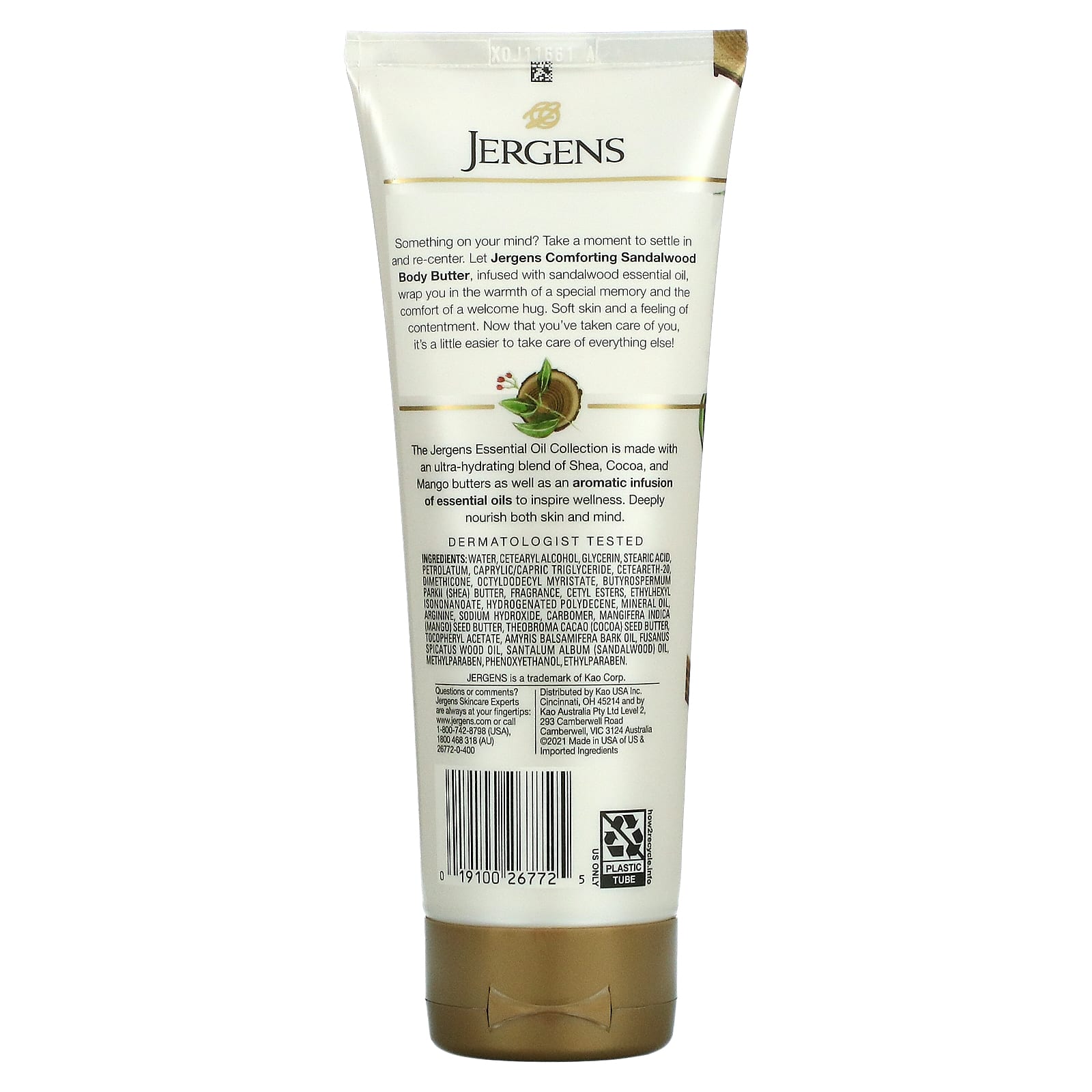 Jergens, Essential Oil Collection, Body Butter, Sandalwood, 7 fl oz