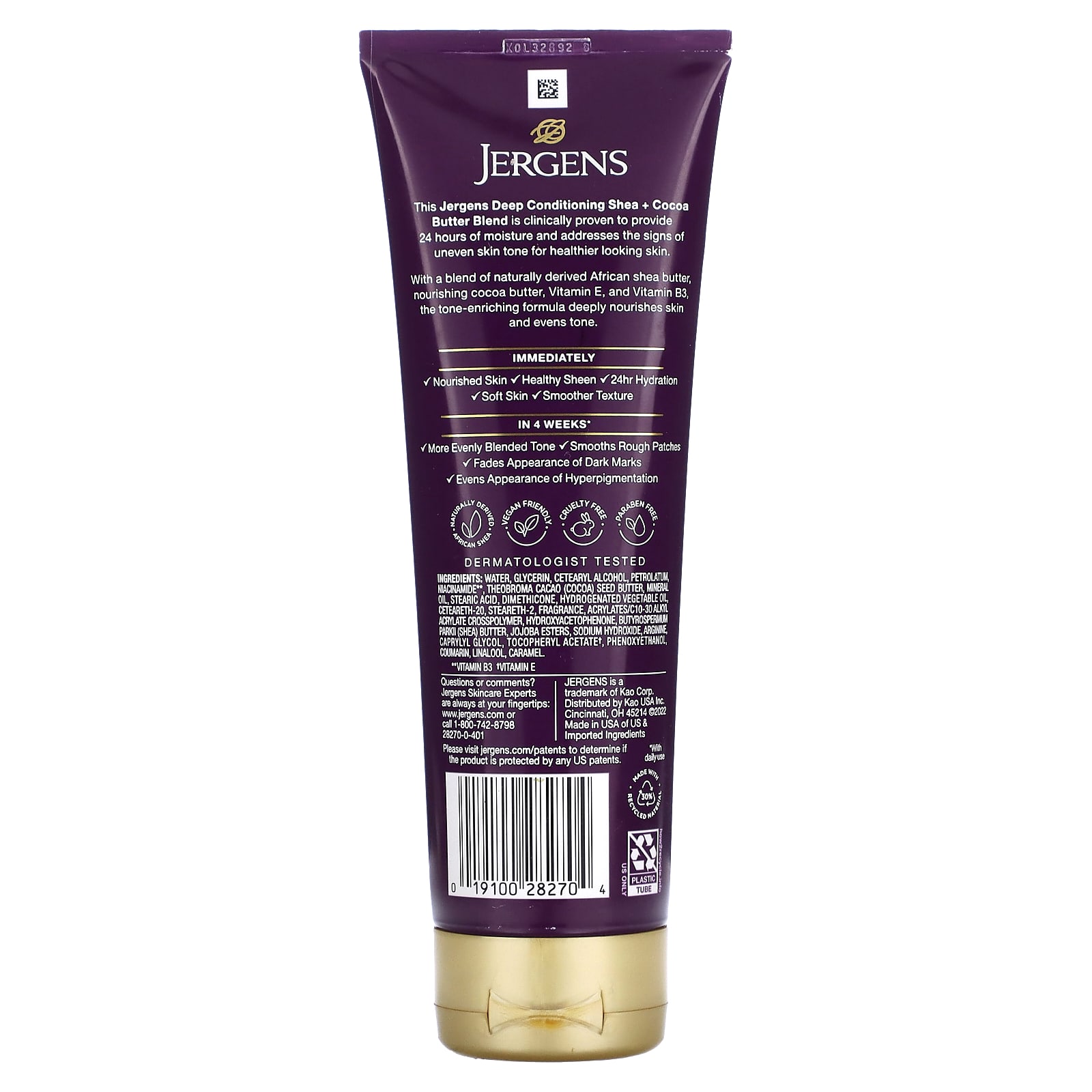 Jergens, Deep Conditioning, Shea + Cocoa Butter Blend , 8.5 fl (250 ml)