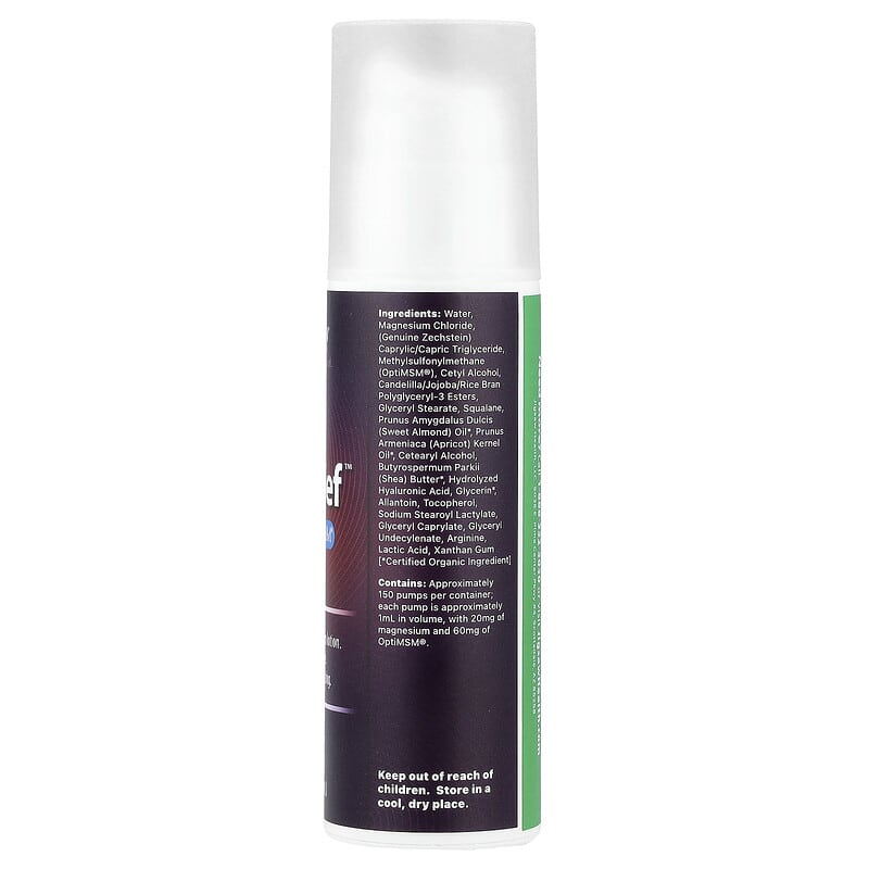 OptiMSM®（オプティMSM）配合Mag Relief™（マグリリーフ）、プレーン