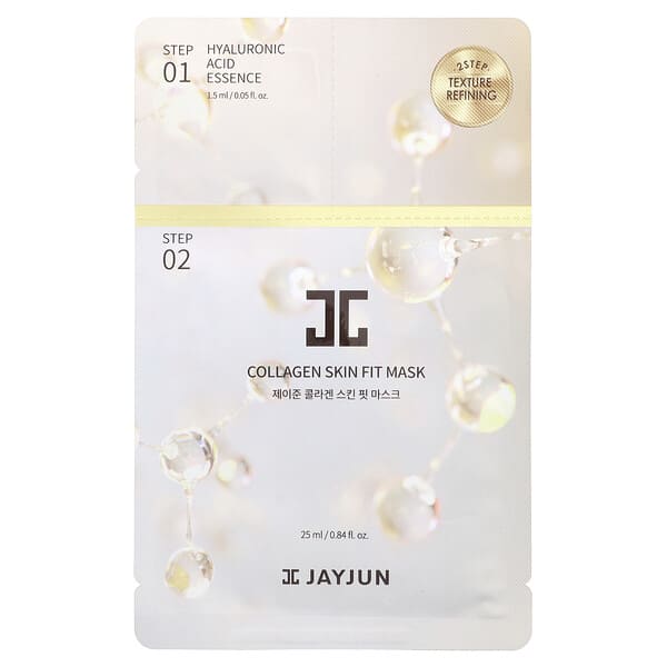 Jayjun Cosmetic, 2 Step Texture Refining Beauty Mask, 1 Set