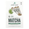 Jade Leaf Matcha, Organic Japanese Matcha, 7 Packets, 0.04 oz (1 g) Each