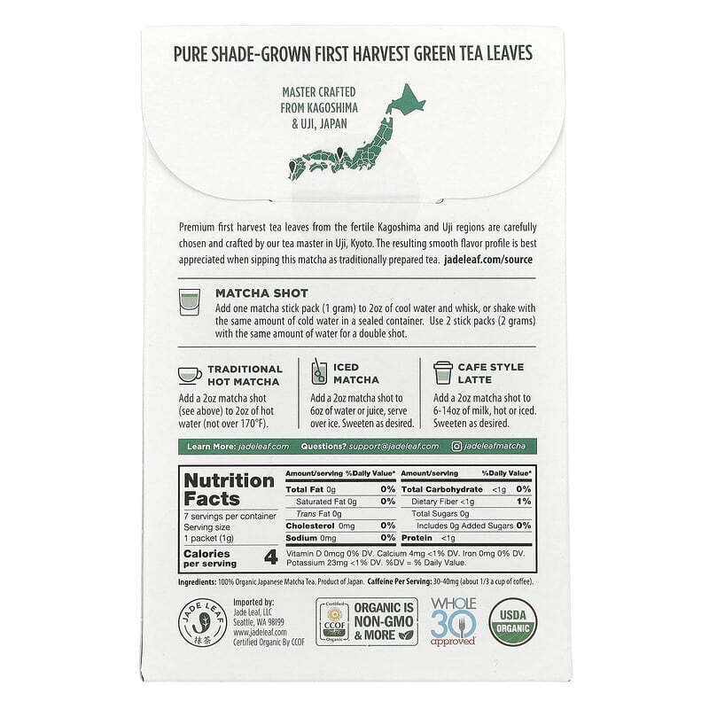 Organic Japanese Matcha, 7 Packets, 0.04 oz (1 g) Each