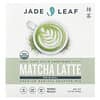 Jade Leaf Matcha, 말차라떼, 오리지널, 150g(5.3oz)