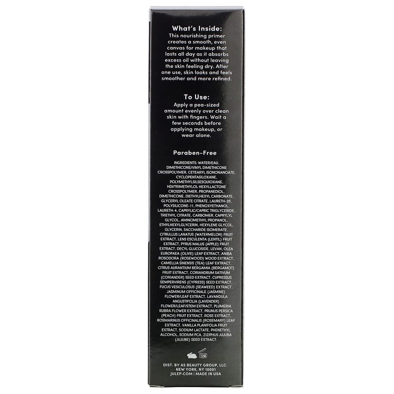 Blank Canvas Mattifying Treatment Primer 1 oz 30 g