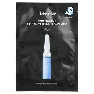 JM Solution, Water Luminous S.O.S. Ampoule Hyaluronic Beauty Mask, 1 Sheet, 30 ml