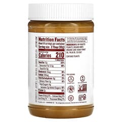 Justin's Nut Butter, Honey Peanut Butter Spread, 16 oz (454 g)