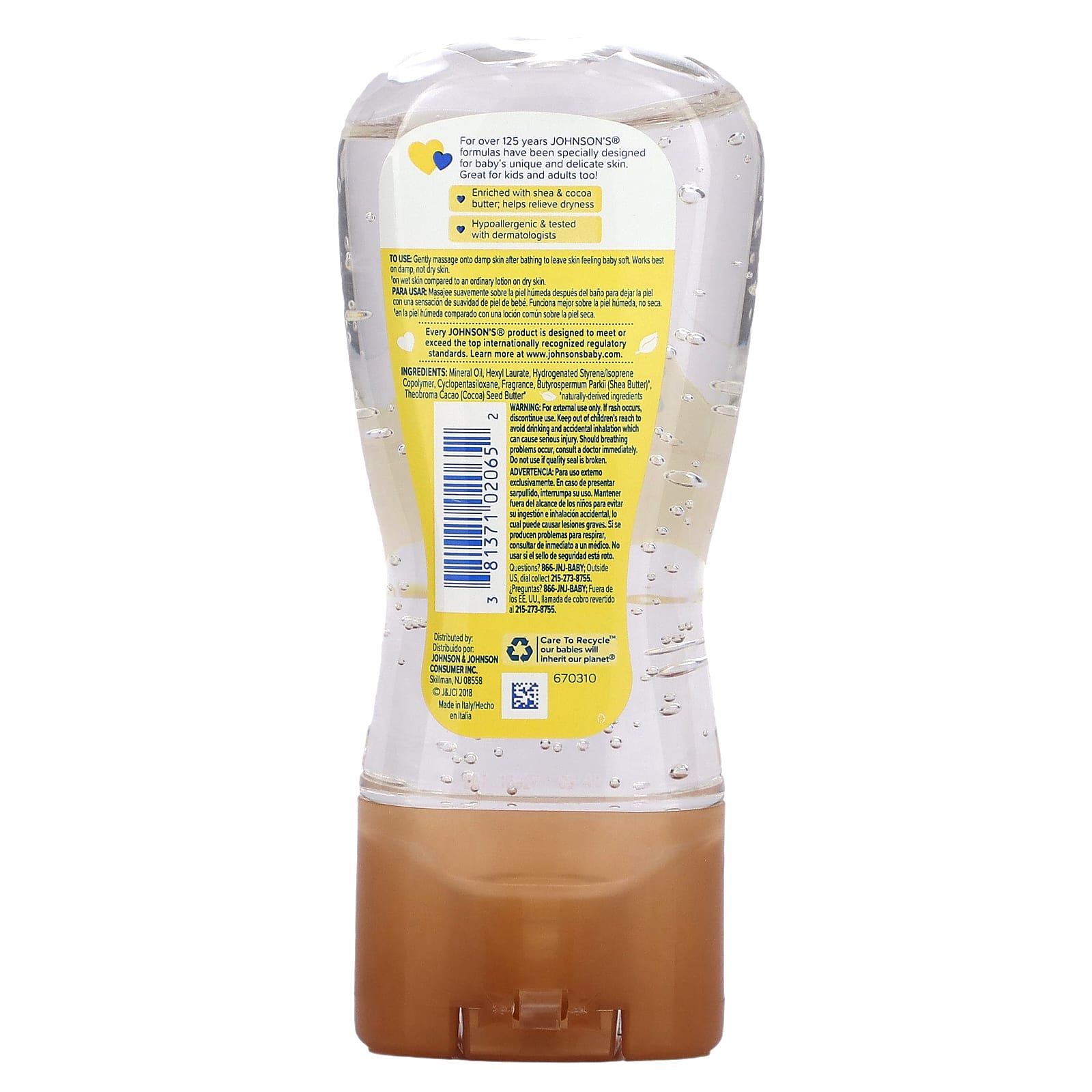 Johnson's Baby, Shea & Cocoa Butter Oil Gel, 6.5 fl oz (192 ml)