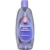 Baby Shampoo, Calming Lavender, 15 fl oz (444 ml)
