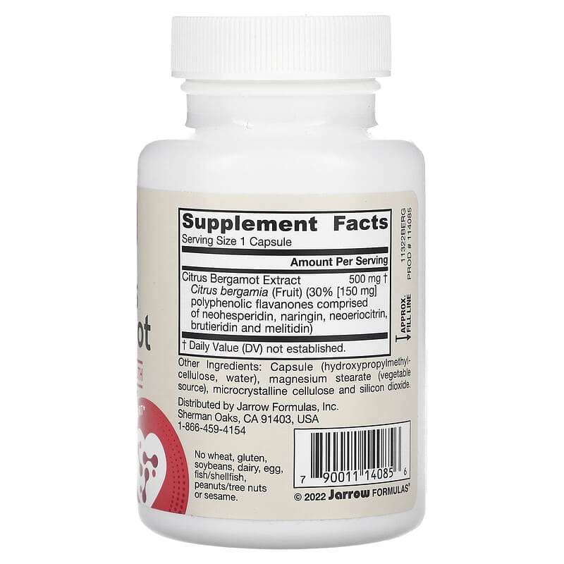 植物性シトラスベルガモット、ベジカプセル60粒（1粒あたり500mg）