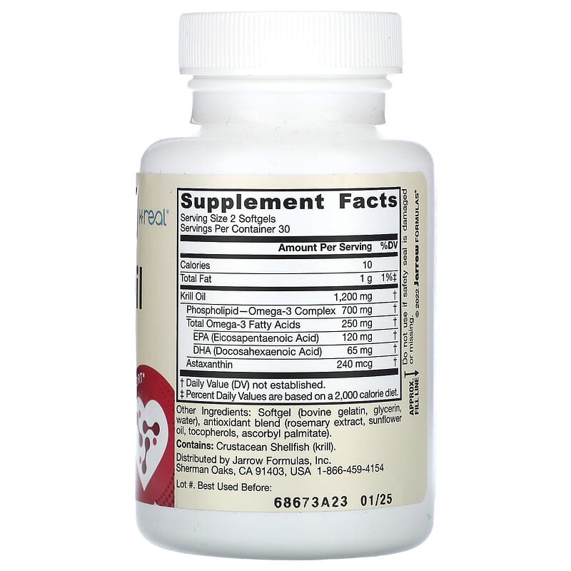 クリルオイル クリルオイル、ソフトジェル60粒