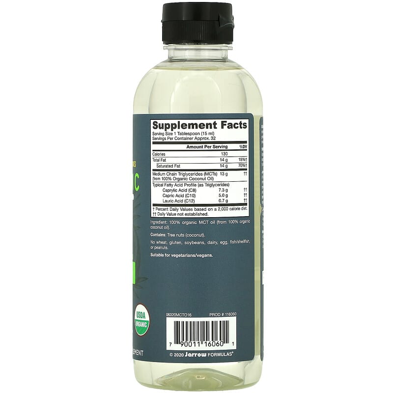 Organic MCT Oil, Unflavored, 16 fl oz (473 ml)