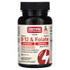 Vegan Methyl B-12 & Methyl Folate, Ultra Strength, Cherry, 60 Chewable Tablets