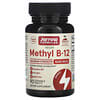 Metil B12 vegano, Máxima concentración, Cereza, 5000 mcg, 90 comprimidos masticables
