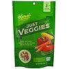 Premium Dried Veggies, Just Veggies, 8 oz (224 g)