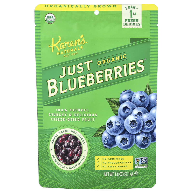 オーガニックJust Blueberry®（ジャストブルーベリー）、51.1g（1.8