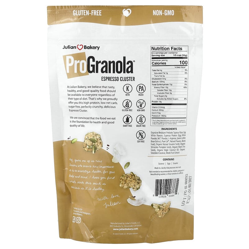 ProGranola®（プログラノーラ）、エスプレッソクラスター、255g（9オンス）