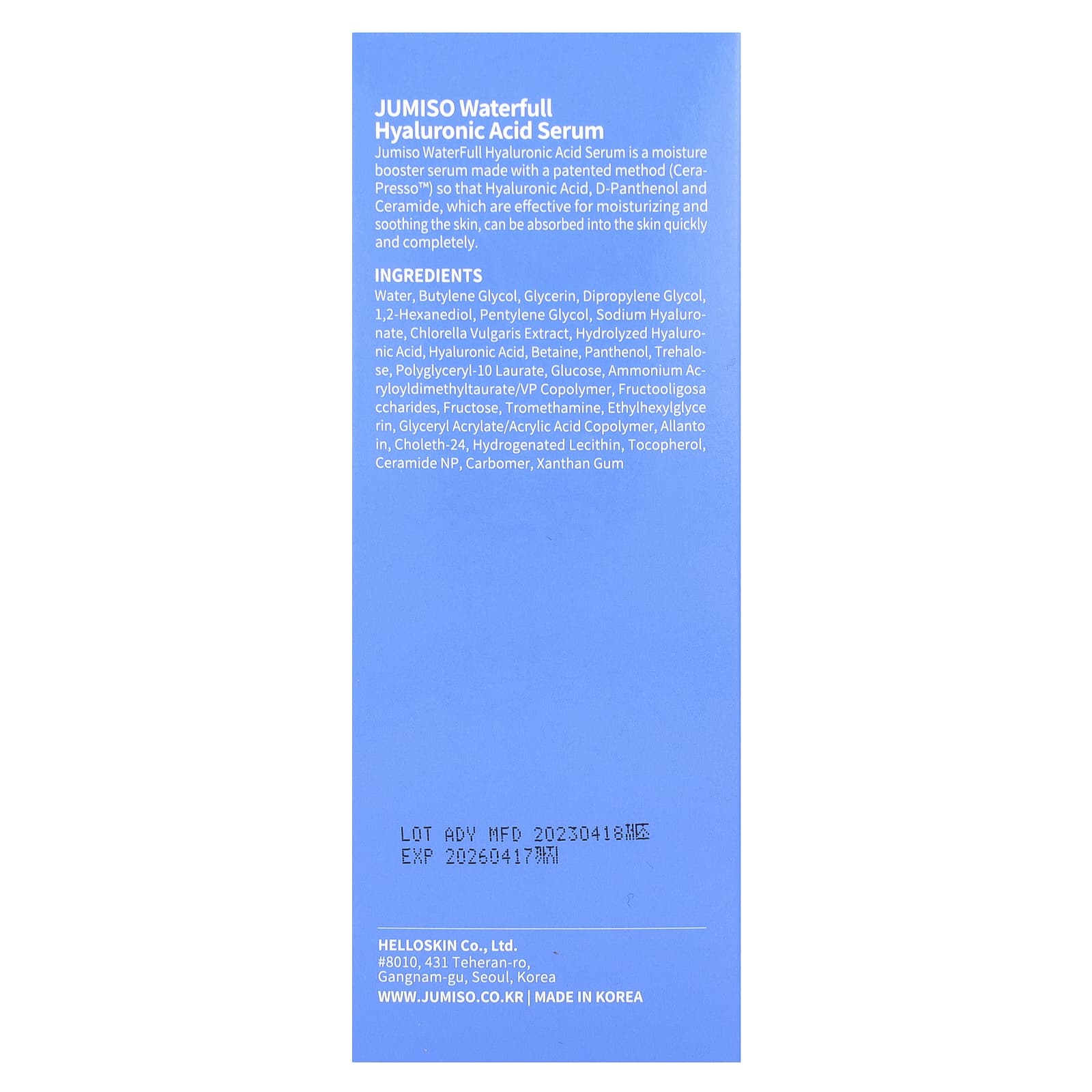 Jumiso Waterfull Hyaluronic Acid Serum 175 Fl Oz 50 Ml 4905