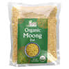 Amarillo Moong Dal orgánico, 908 g (2 lb)