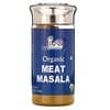 Organic Meat Masala , 2.62 oz (75 g)