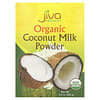 אבקת חלב קוקוס אורגנית, 150 גרם (5.2 אונקיות)