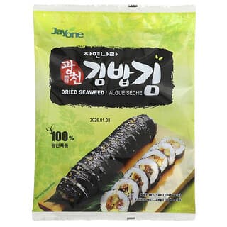 Jayone, Dried Seaweed, getrocknete Algen, 10 Blätter