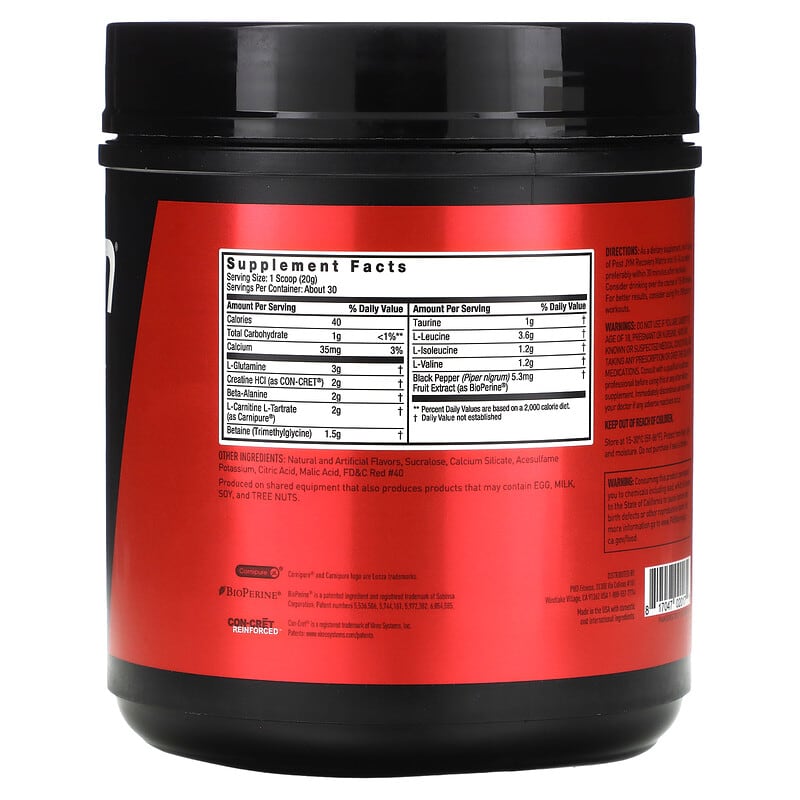a1 l carnitine lepidium отзывы 🌟 HHS A1 L-Carnitine & Lepidium: Твой путь к идеальной фигуре! 🌟, Хочешь  избавиться от лишних килограммов и почувствовать легкость? HHS A1 — это  эффективное сочетание природных компонентов для