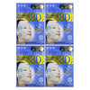 Hadabisei, 3D Brightening Beauty Facial Mask, Aging-Care and Clear, 4 аркуші, 1,01 рідкої унції (30 мл) кожен