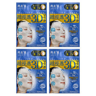 Kracie, 肌美精系列逆齡透亮 3D 美容面膜，4 片，每片 1.01 液量盎司（30 毫升）