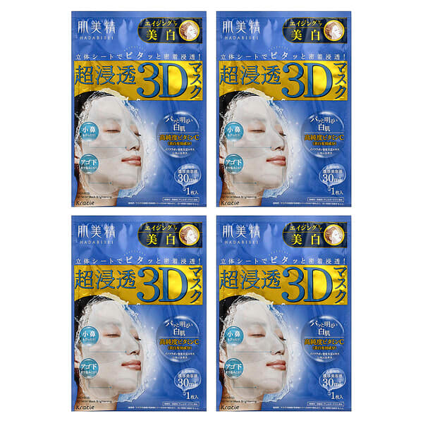 Kracie, 肌美精系列逆齡透亮 3D 美容面膜，4 片，每片 1.01 液量盎司（30 毫升）